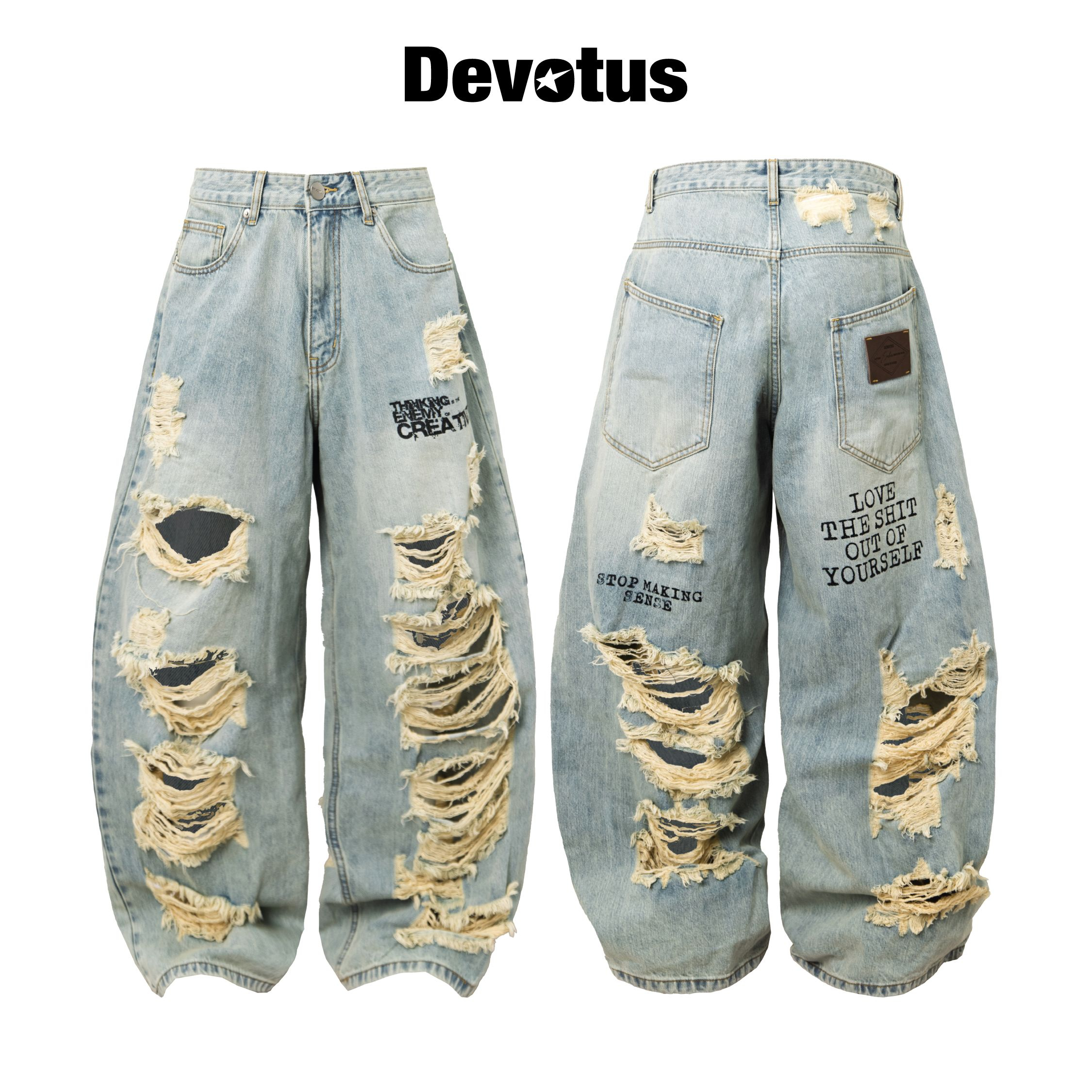 CURRENT PANTS